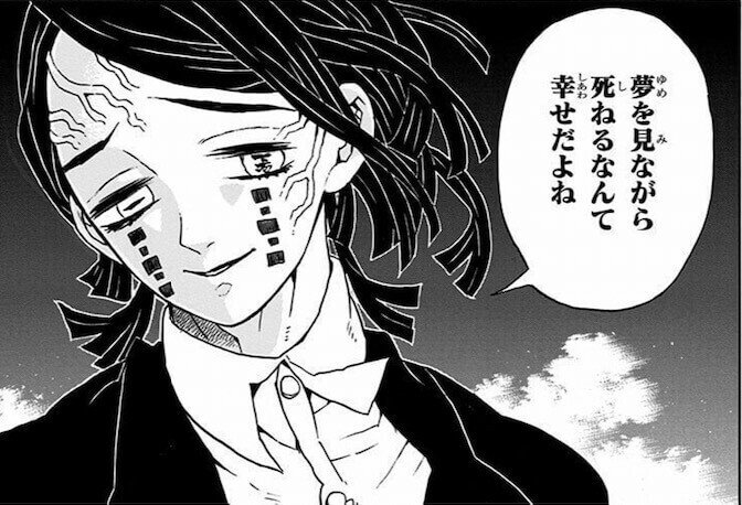 雑記17 やりたいことに専念し 本職は辞めるべきか Sumi Note 雑記17 やりたいことに専念し 本職は辞めるべきか Sumi Note