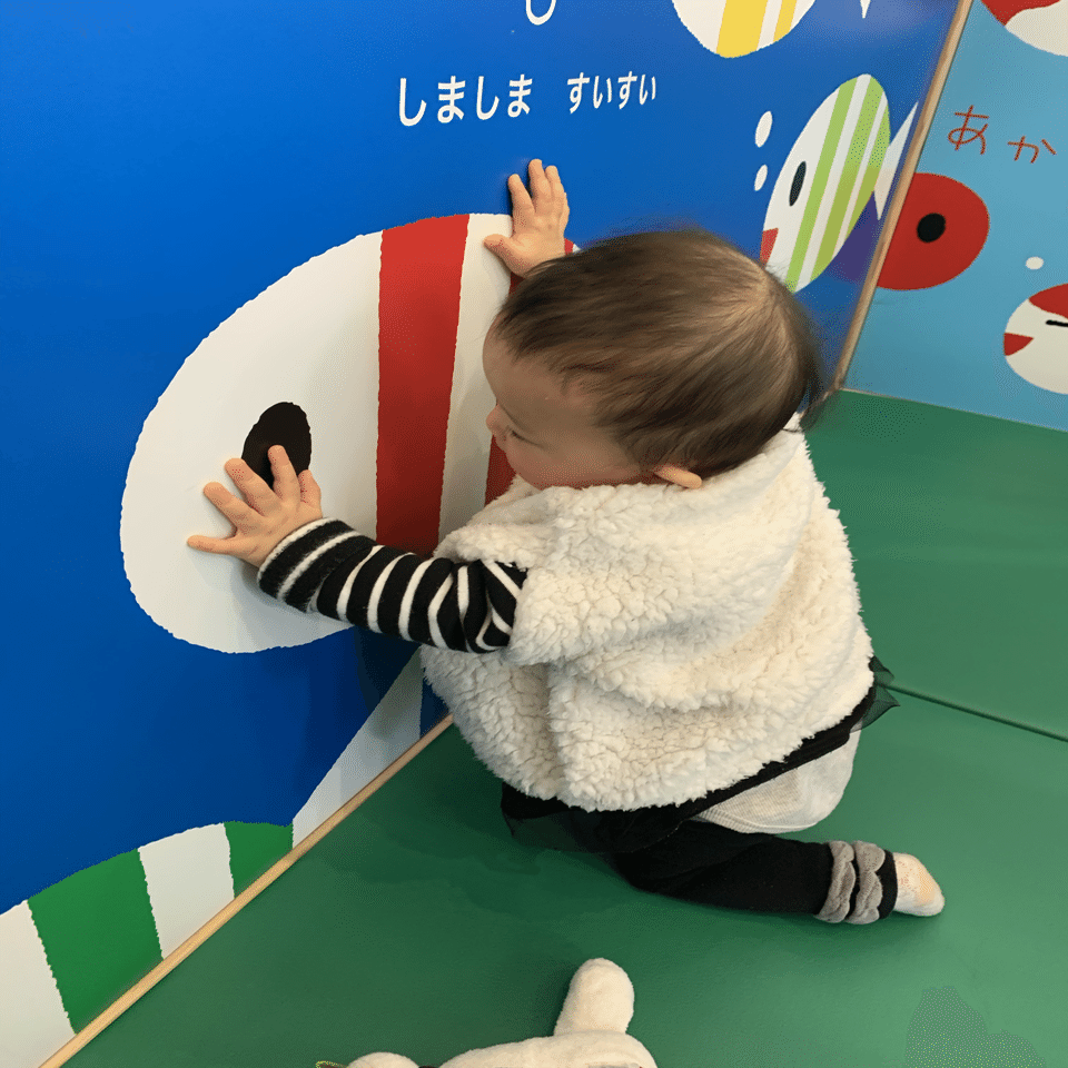 育休ママの時間術 自分時間も我が子も大切にするタイムマネジメント かな 新米ワーママ Note