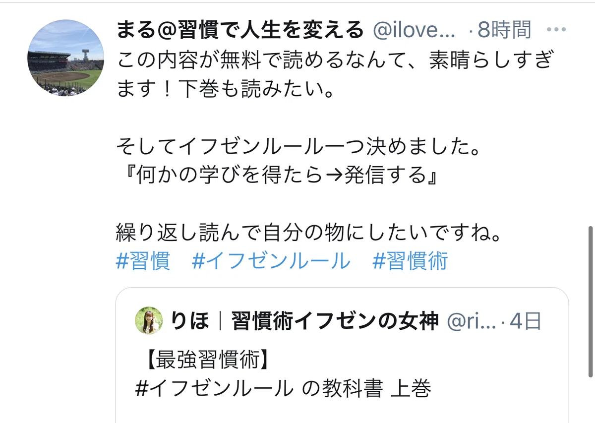 画像109
