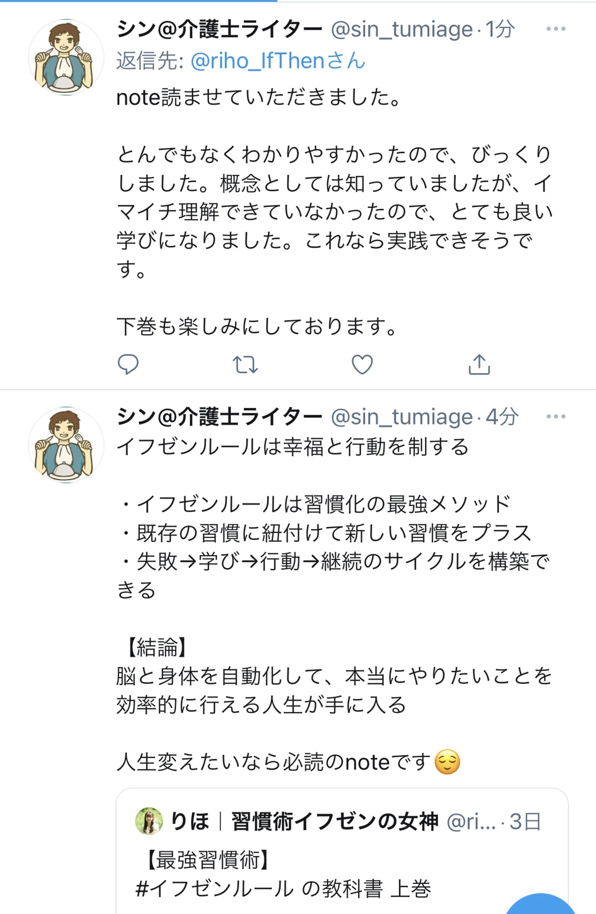 画像106