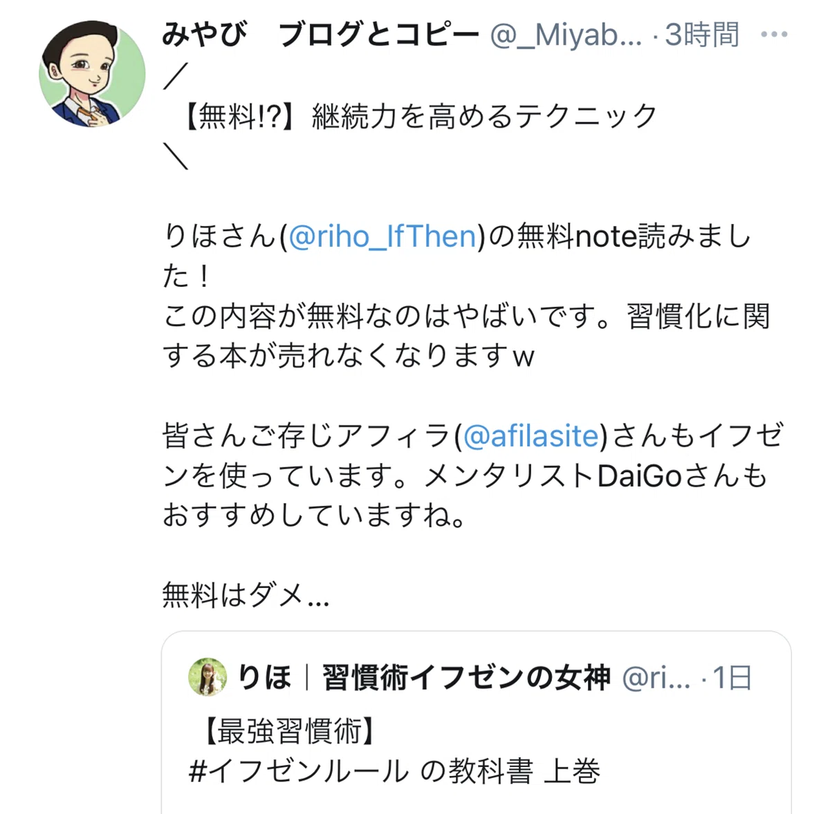 画像124