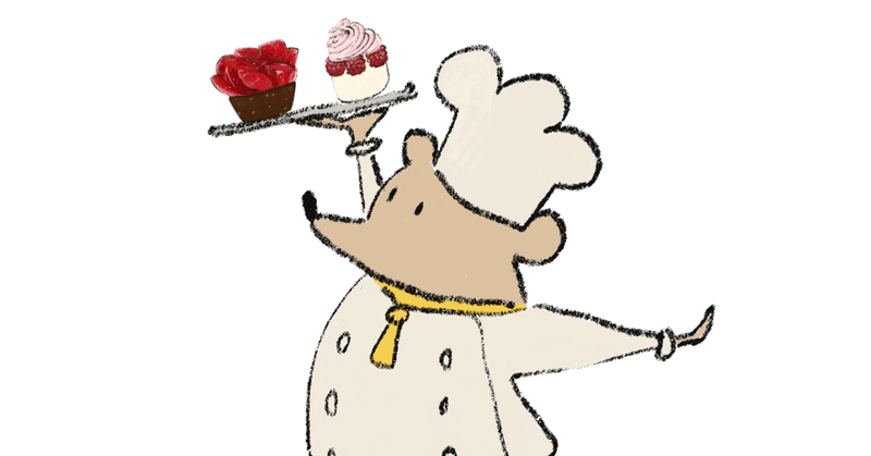 クマのシェフ イラスト Fuyuko イラストレーター 絵作家 Note クマのシェフ イラスト Fuyuko イラストレーター 絵作家 Note