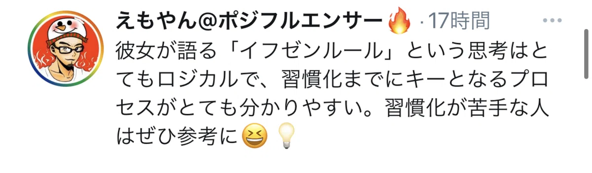 画像112