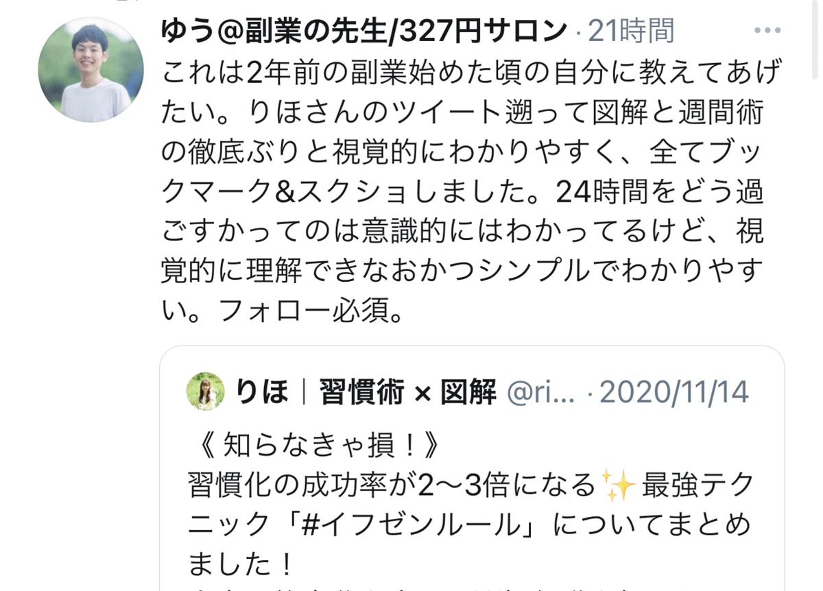 画像126