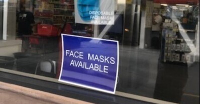 ハワイ、マノアのレストランで従業員がマスクをしておらず営業停止に