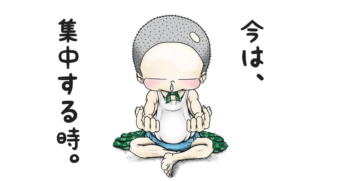 画像2