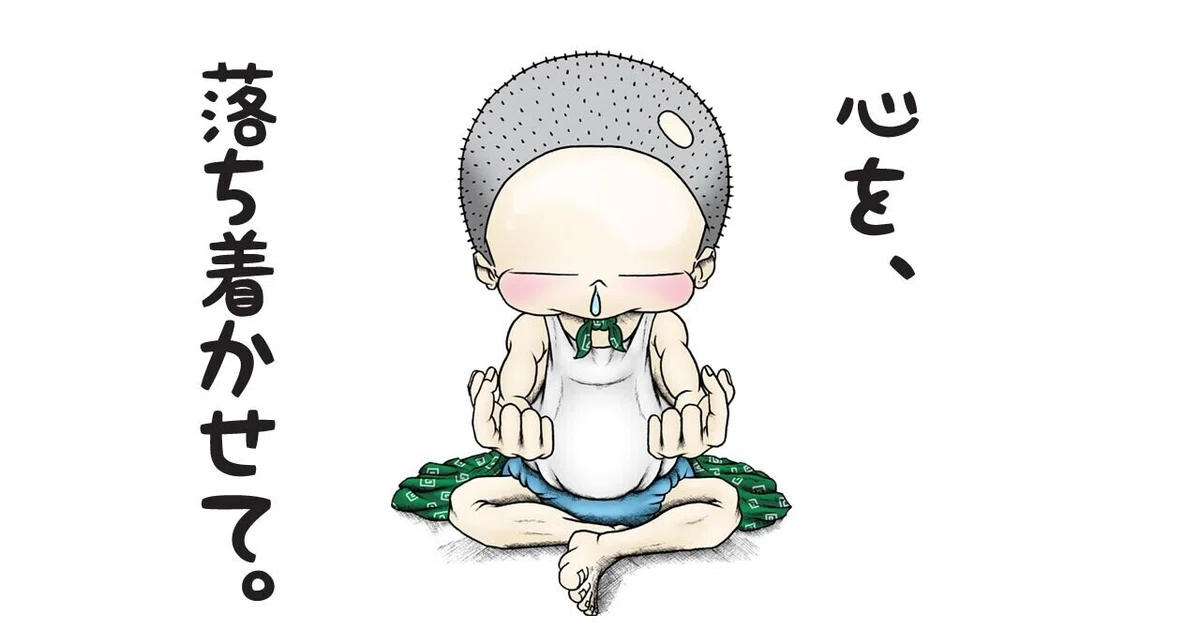 画像3