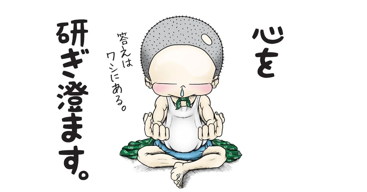 画像6