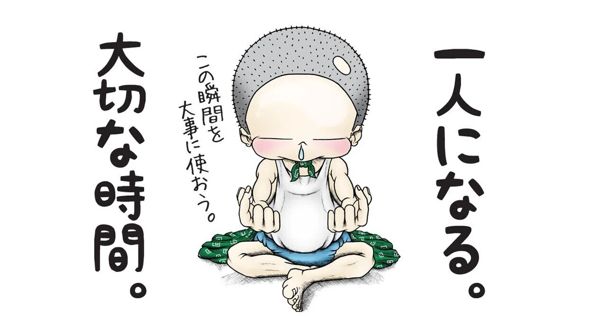 画像7