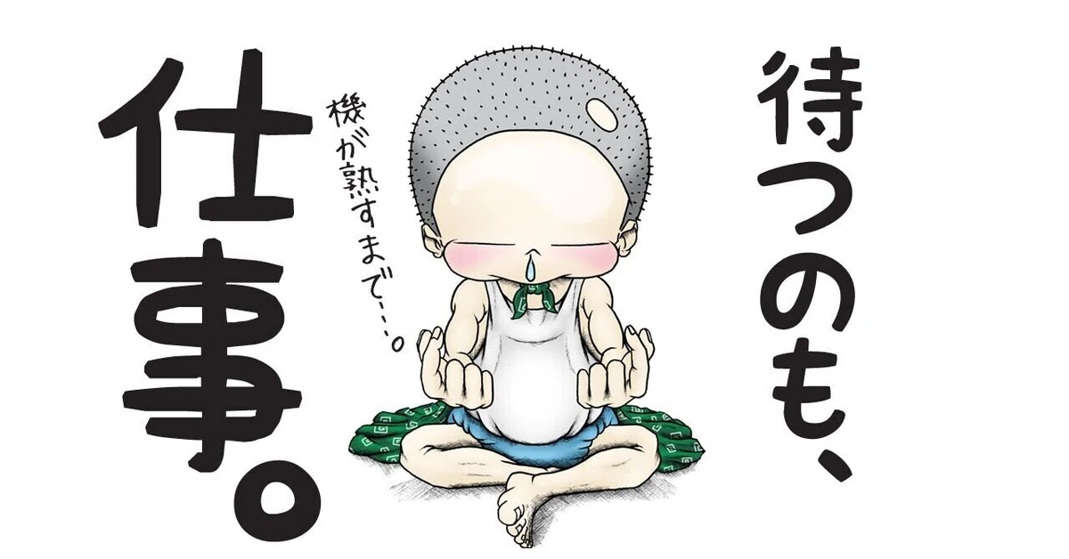 画像9