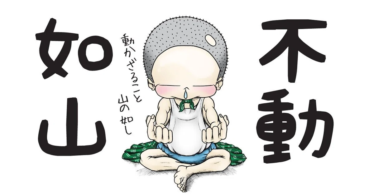 画像11