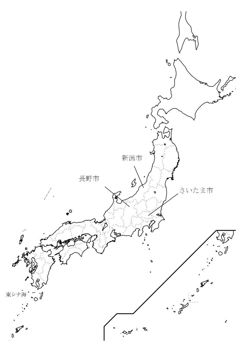 例題_日本地図_東シナ海