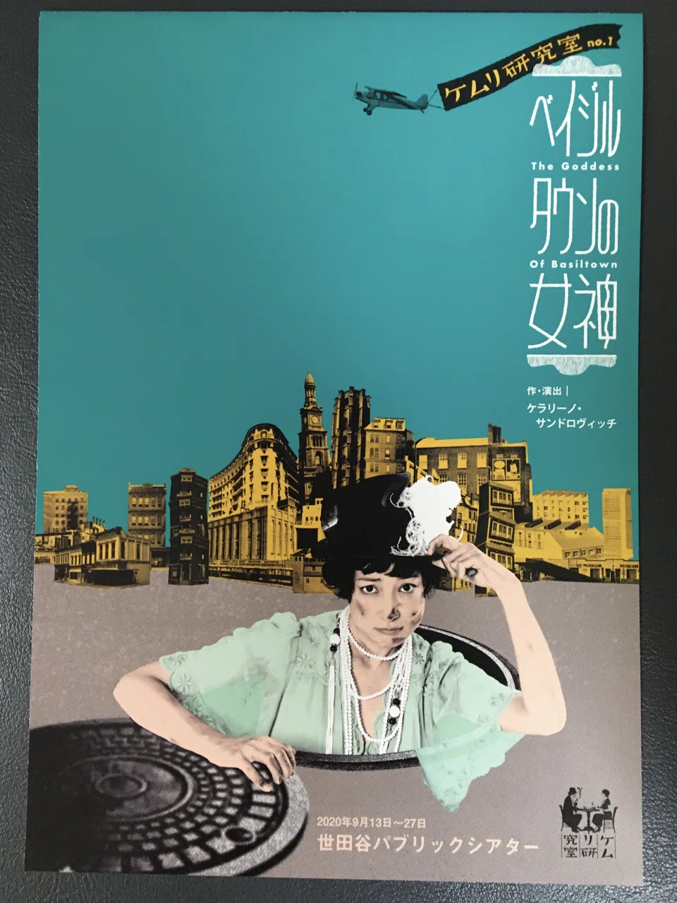 画像1