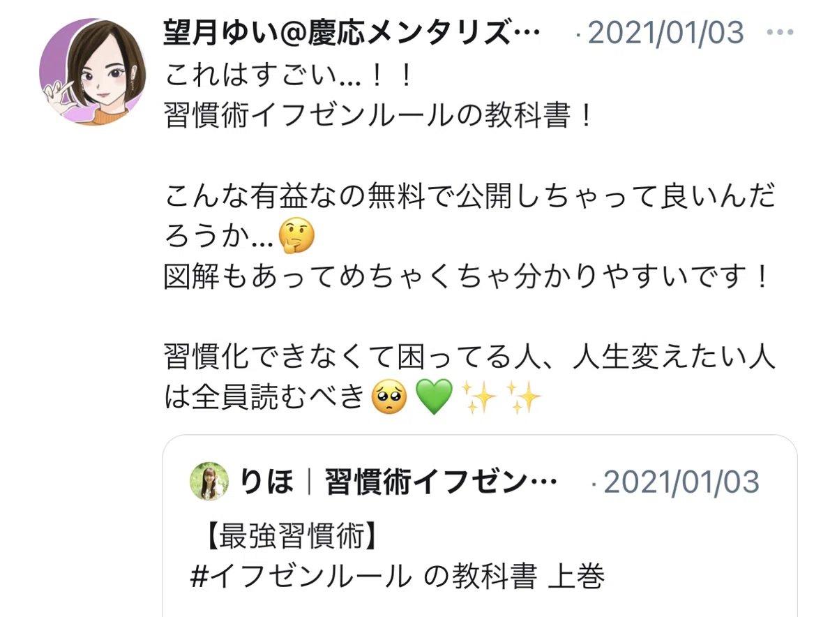 画像100