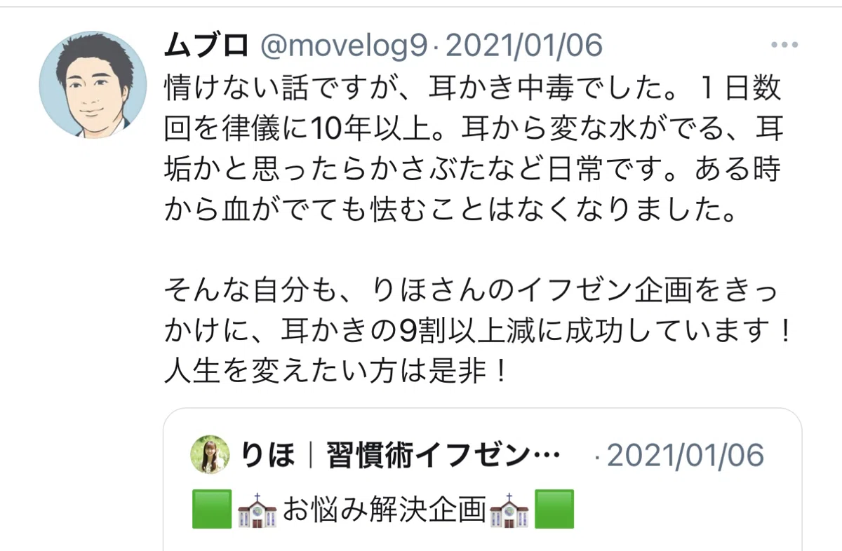 画像72