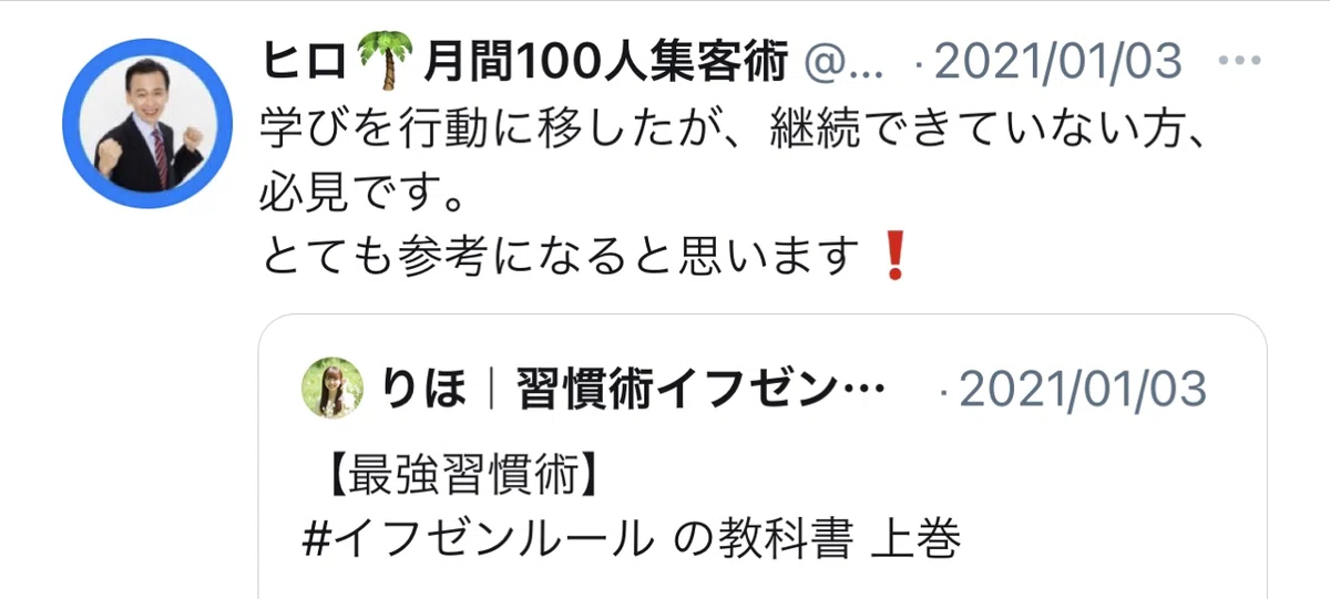 画像91