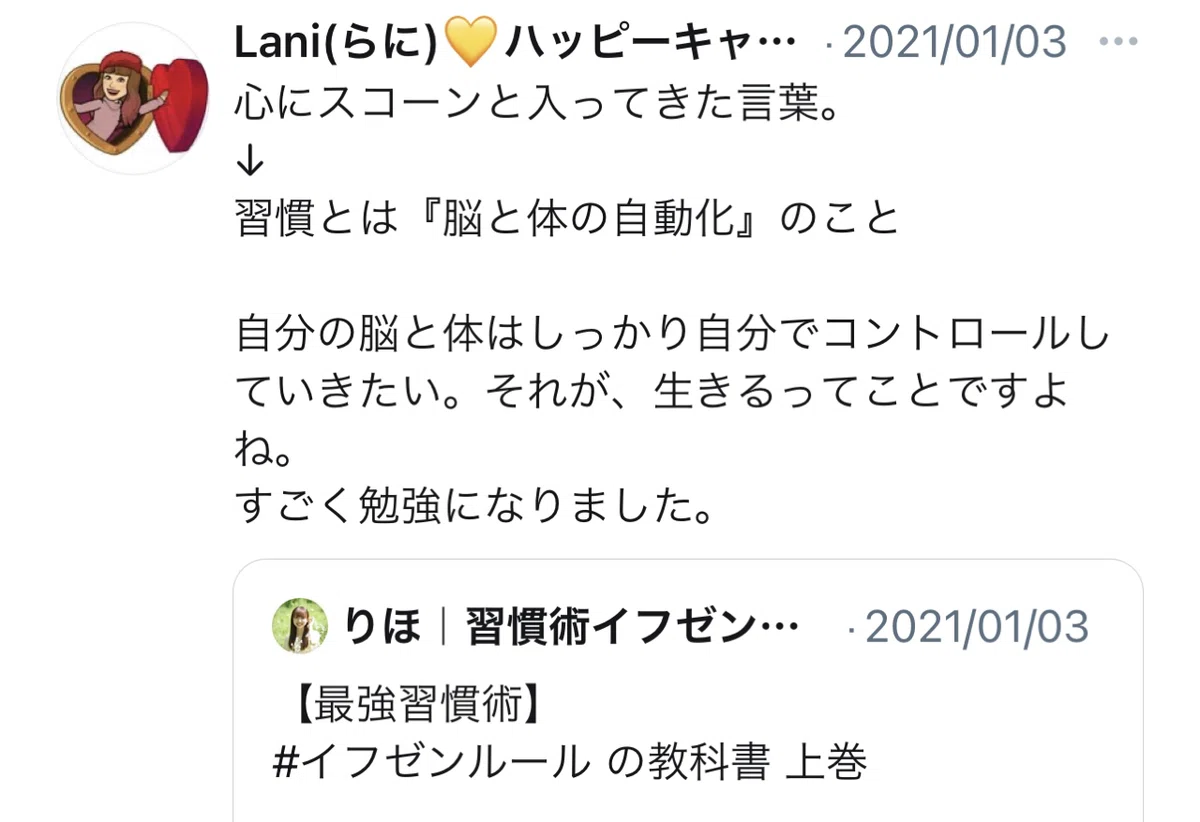画像70