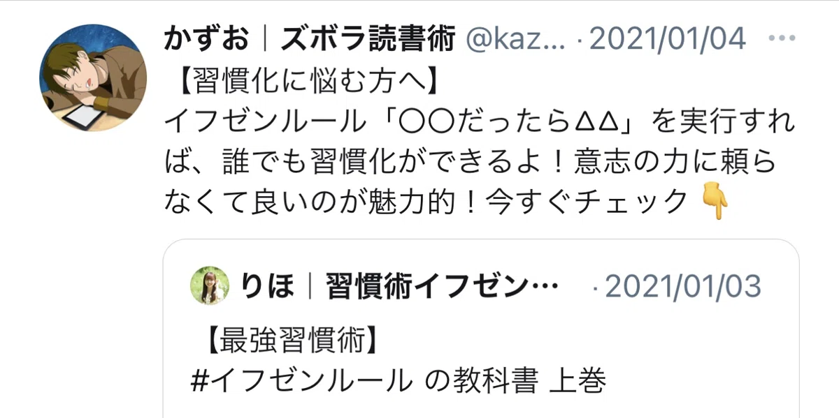 画像82
