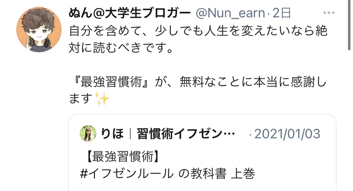 画像97