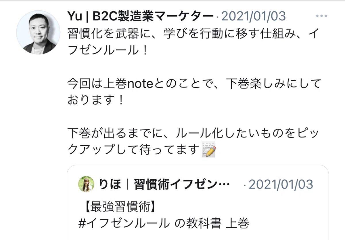 画像77