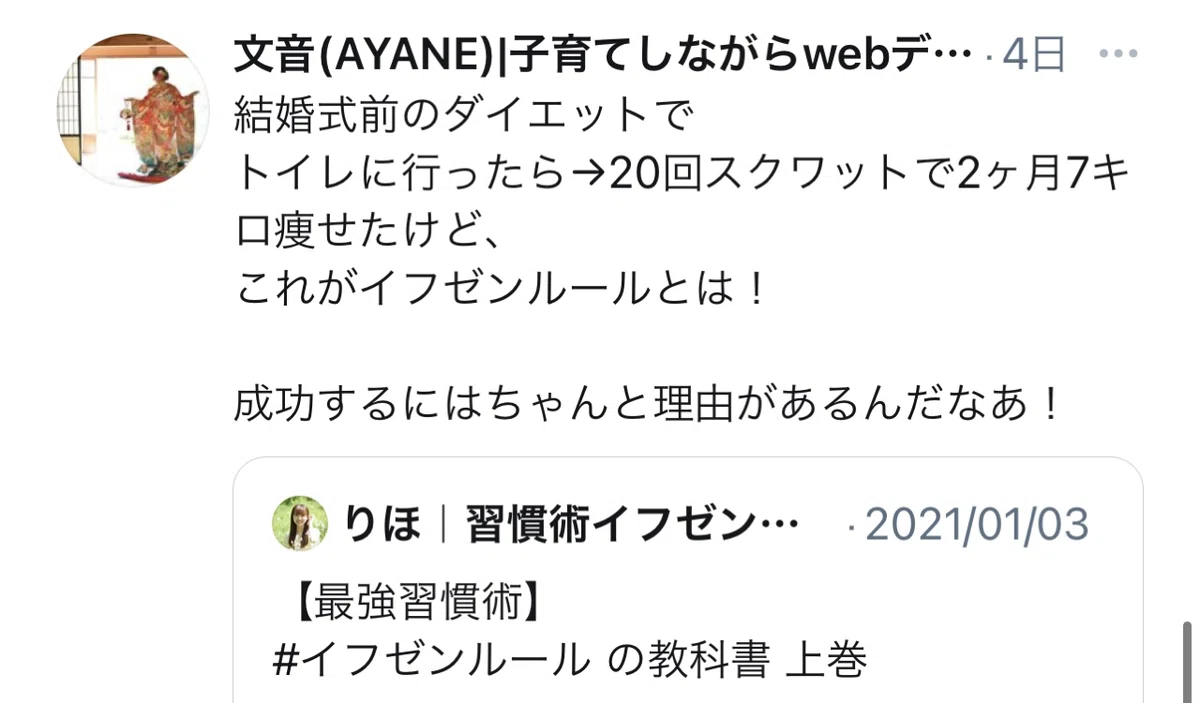 画像92