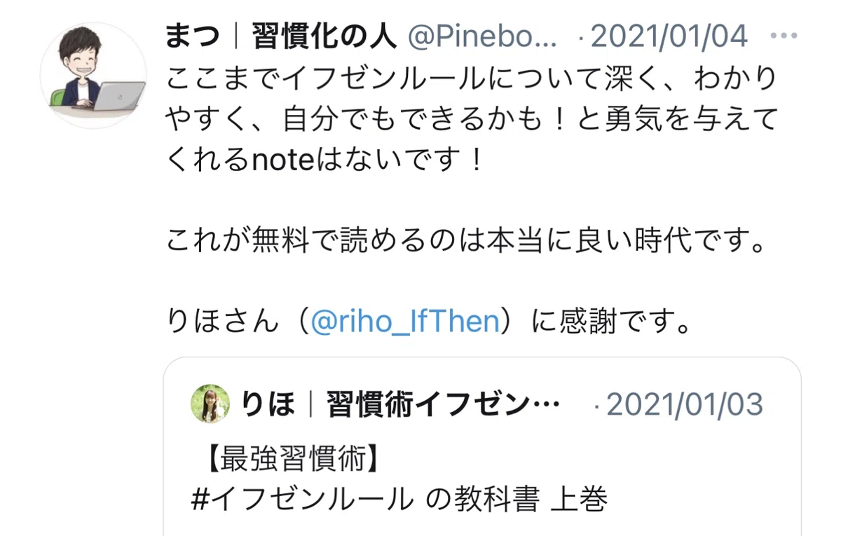 画像79