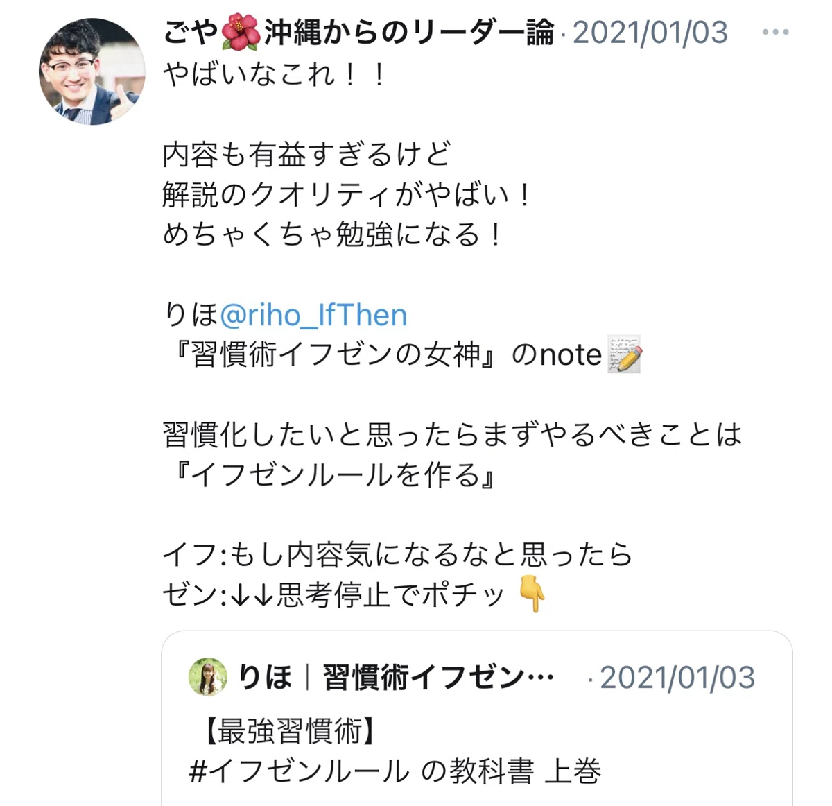 画像80