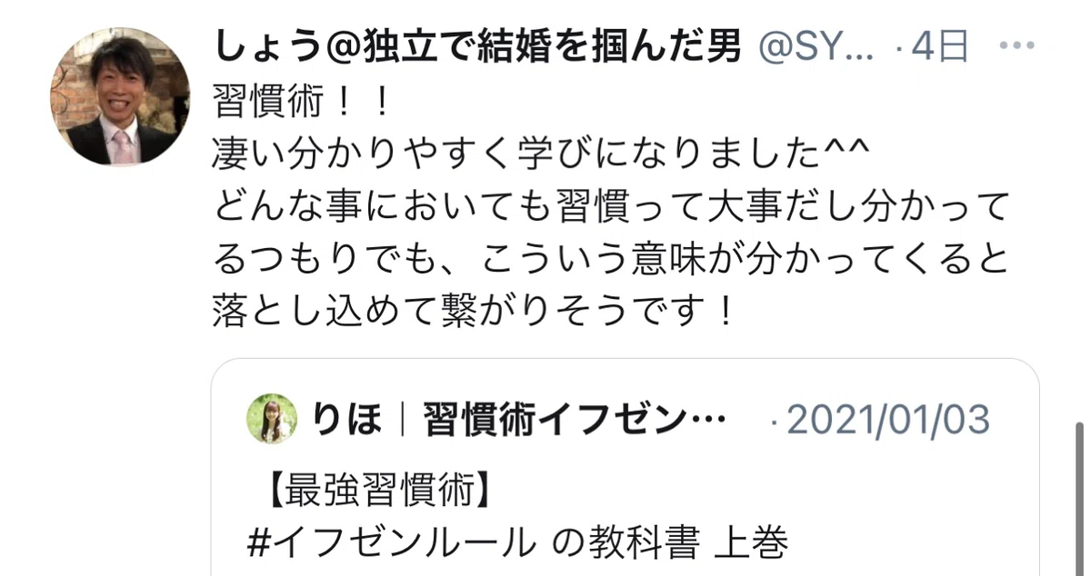 画像89