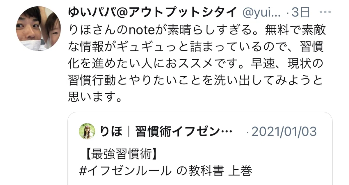 画像102