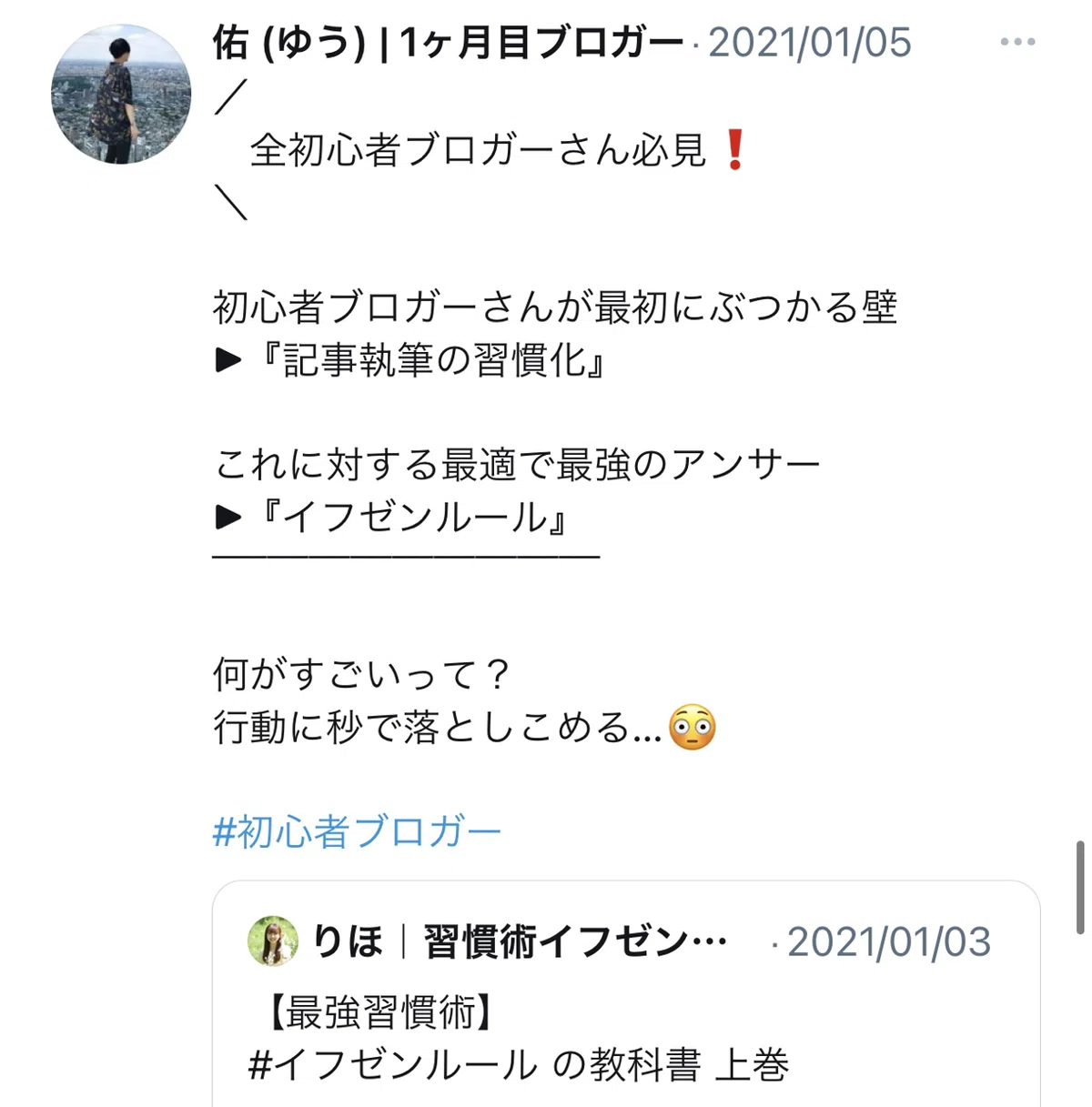 画像83