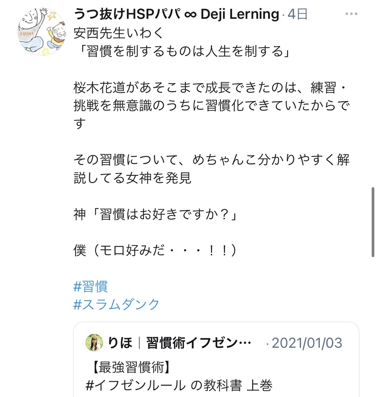画像95