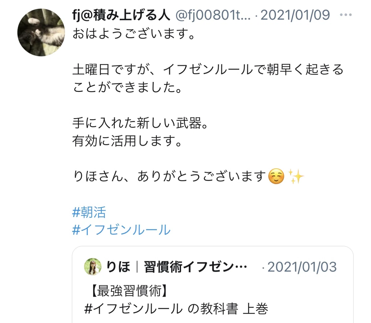 画像86