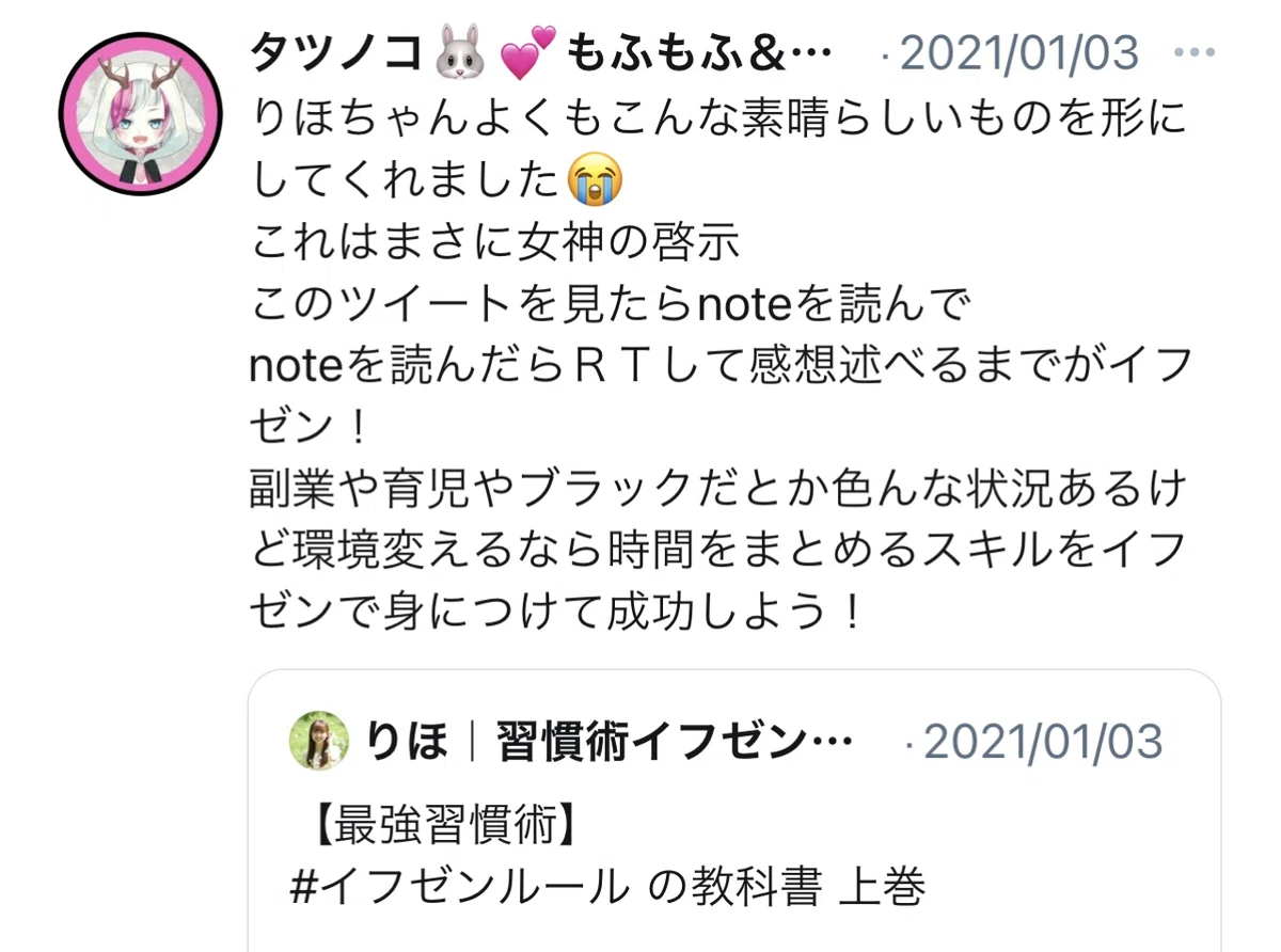画像104