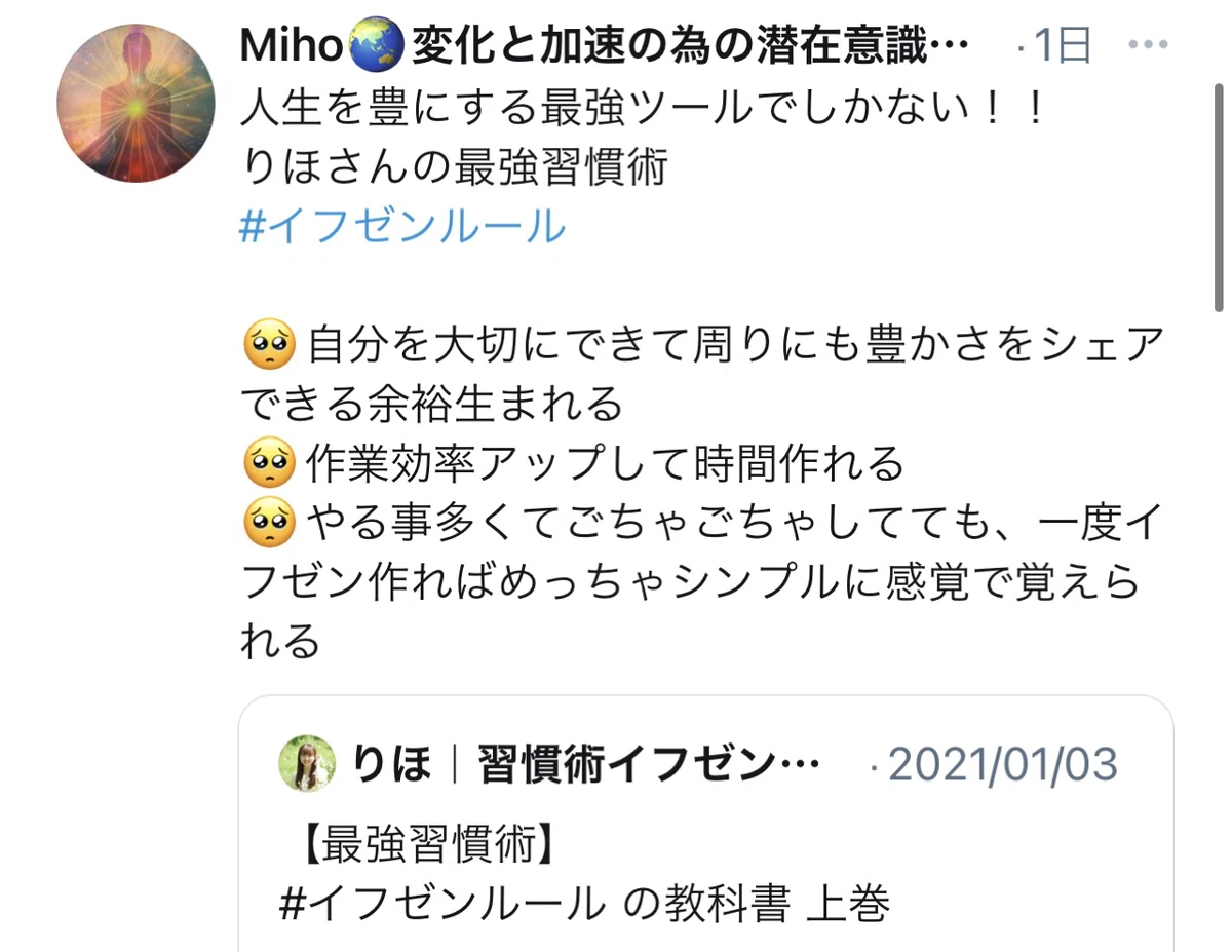 画像96