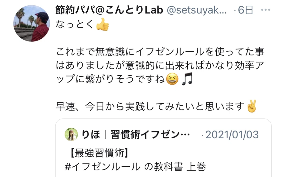 画像90