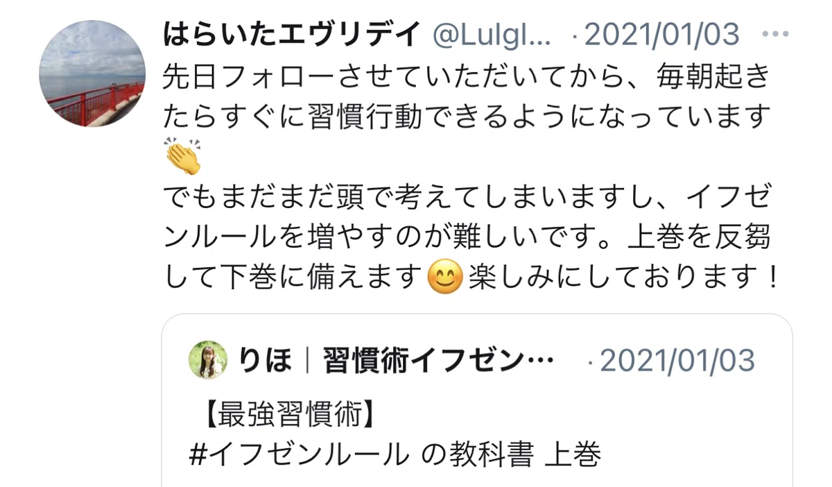 画像74