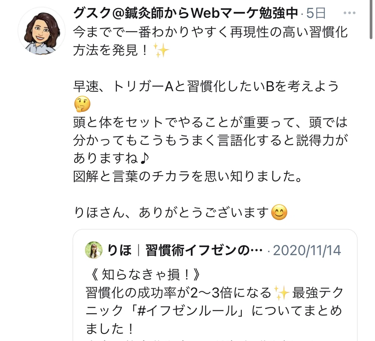 画像71
