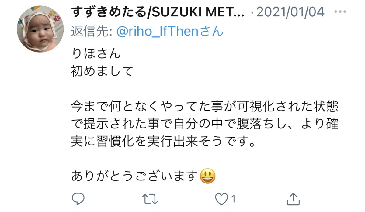 画像120