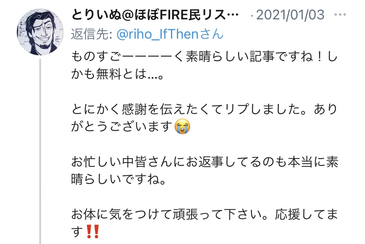 画像117
