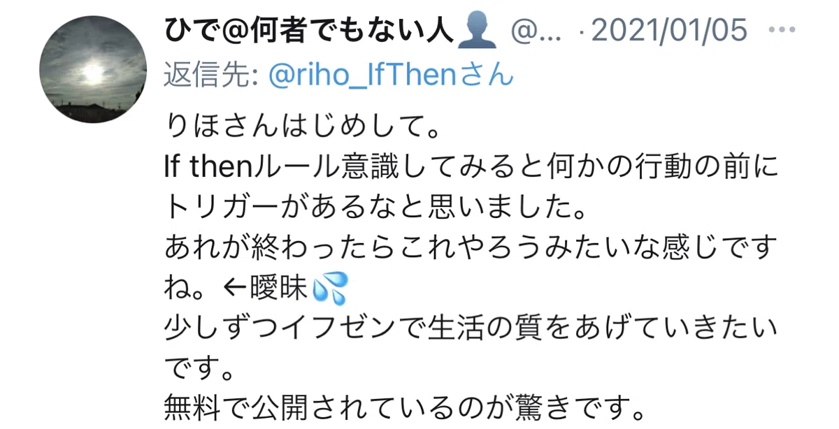 画像122