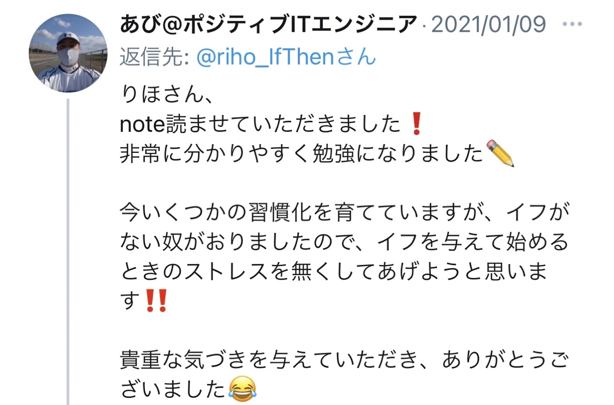 画像119