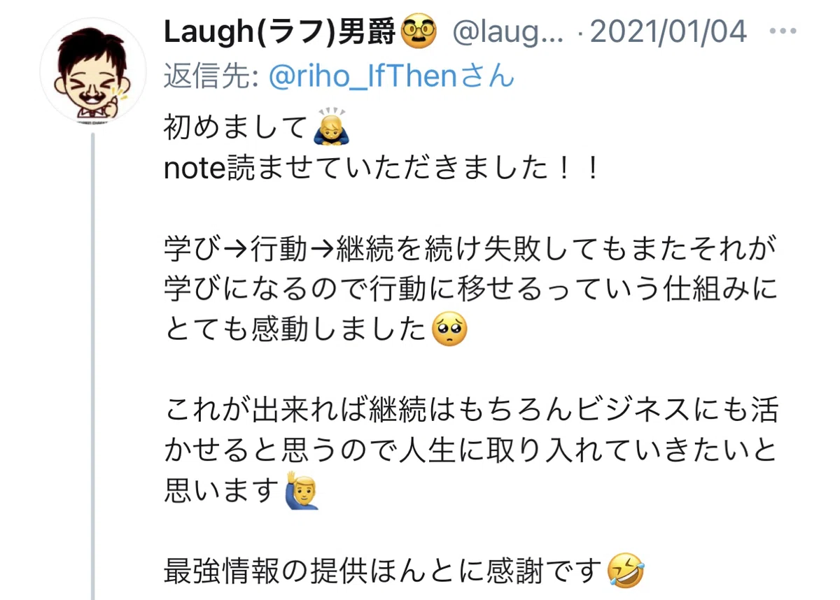 画像81