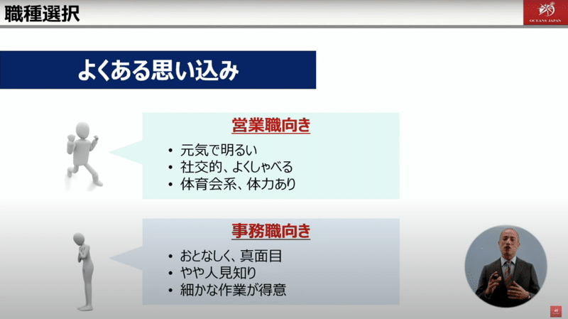 スクリーンショット 2021-01-08 18.55.36