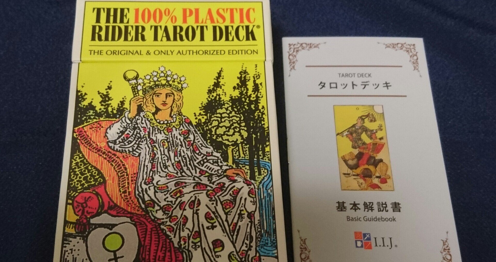 100％プラスチックのタロットカードを買ってみた｜水島素良（Sora