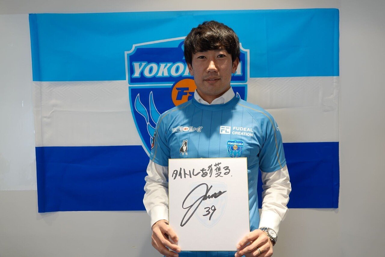 2025年最新】Yahoo!オークション -渡邉千真 サインの中古品・新品・未