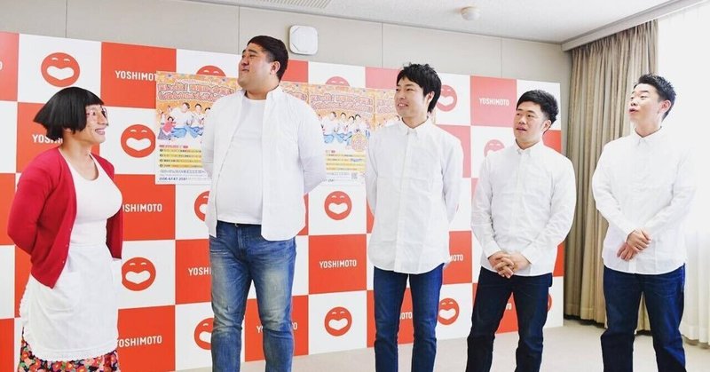 清水けんじ の新着タグ記事一覧 Note つくる つながる とどける 清水けんじ の新着タグ記事一覧 Note つくる つながる とどける