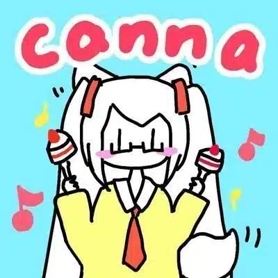 canna