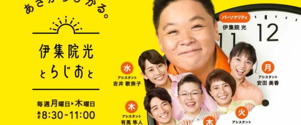 松重豊 孤独のグルメ はプロフィールの汚点になると思っていた 松重豊 孤独のグルメ はプロフィールの汚点になると思っていた