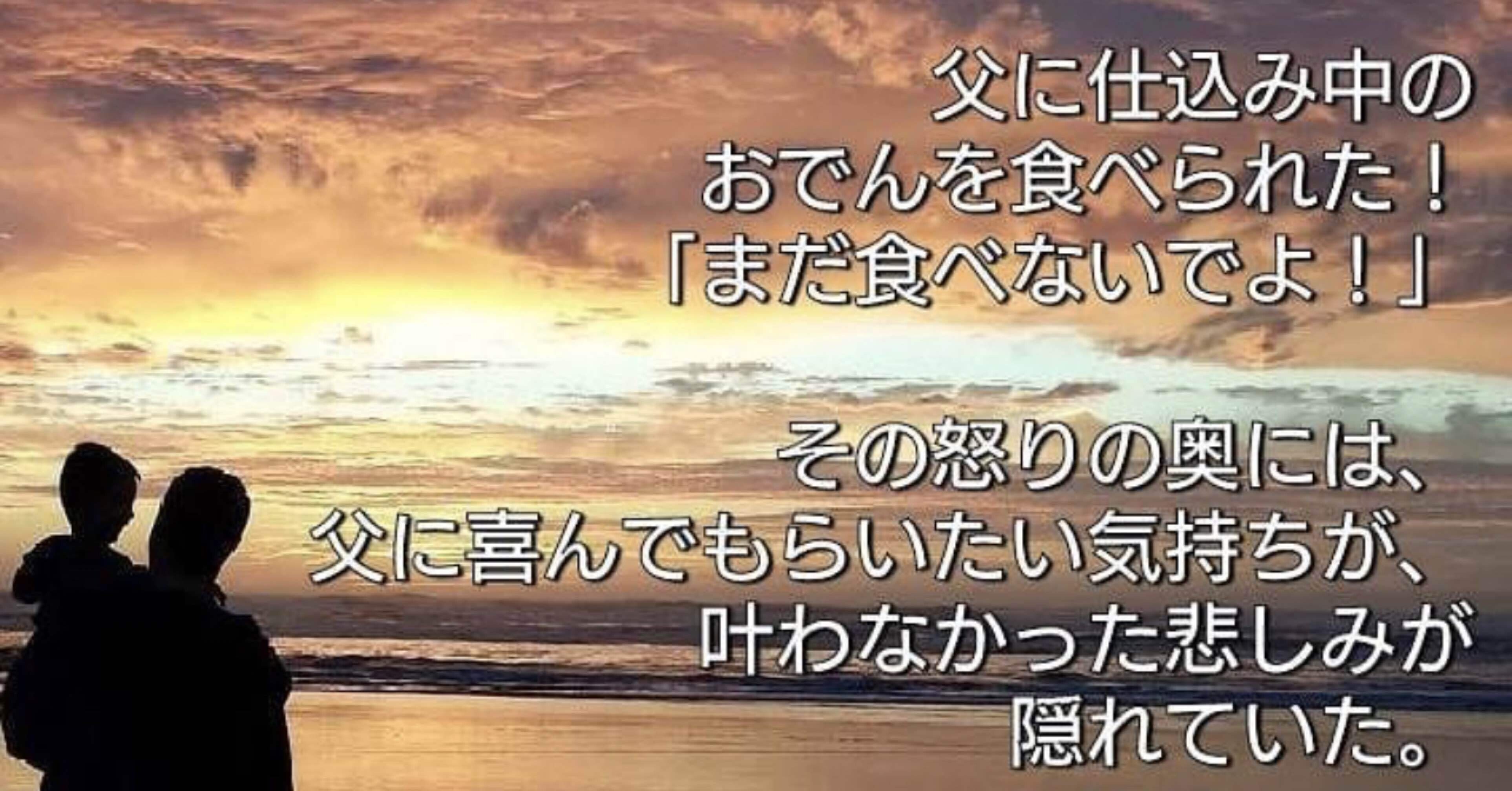至高の日々のつぶやき Team Abuse 世界から虐待をなくすプロジェクト Note 至高の日々のつぶやき Team Abuse 世界から虐待をなくすプロジェクト Note
