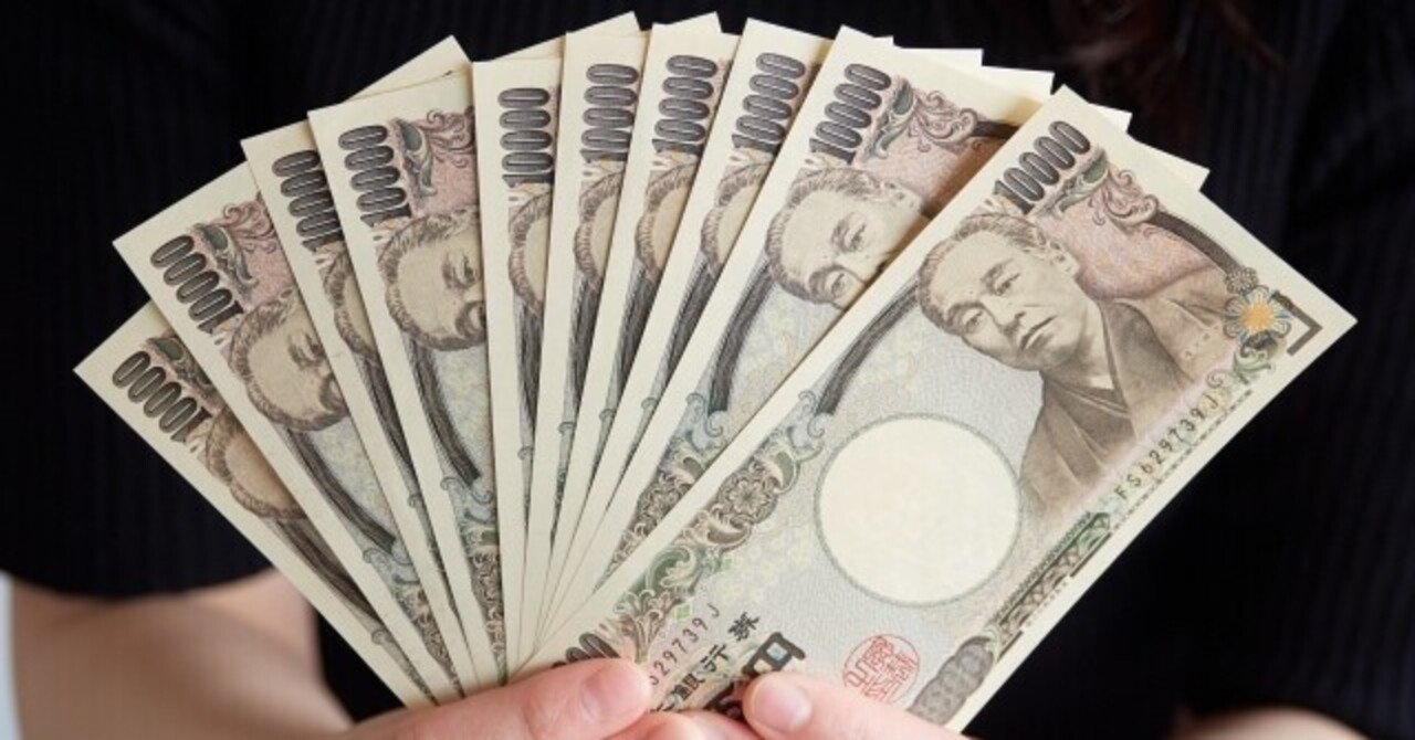 お金を稼ぐこと が簡単 と思えるようになる Mits 成功の2周回目 心電図ビビビッ 毎日3000文字 100 フォロバ 成功 大学 成功学はじめます Note
